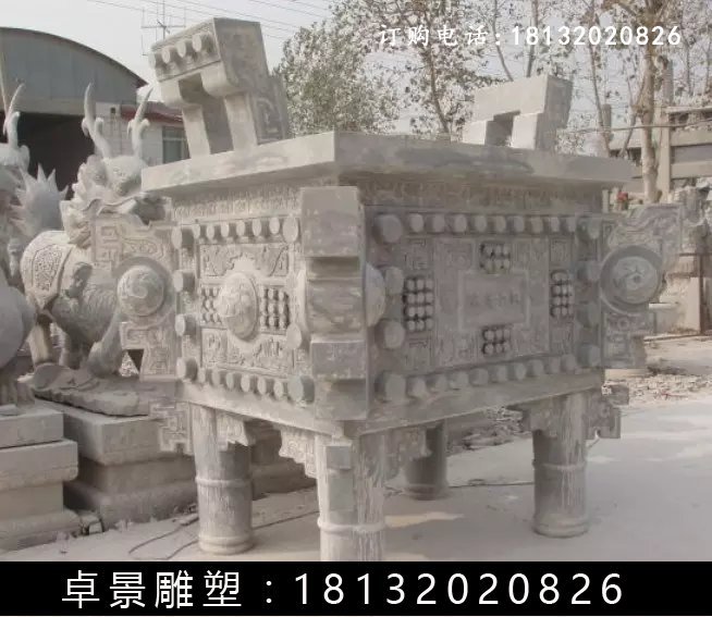 石方鼎，仿古石鼎，石香炉雕塑 (6)