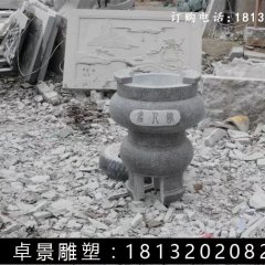 石圆鼎，石香炉雕塑