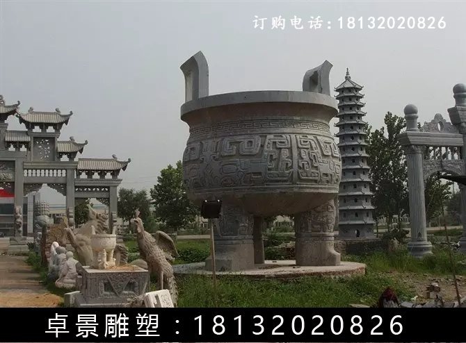 石圆鼎，石香炉雕塑 (8)