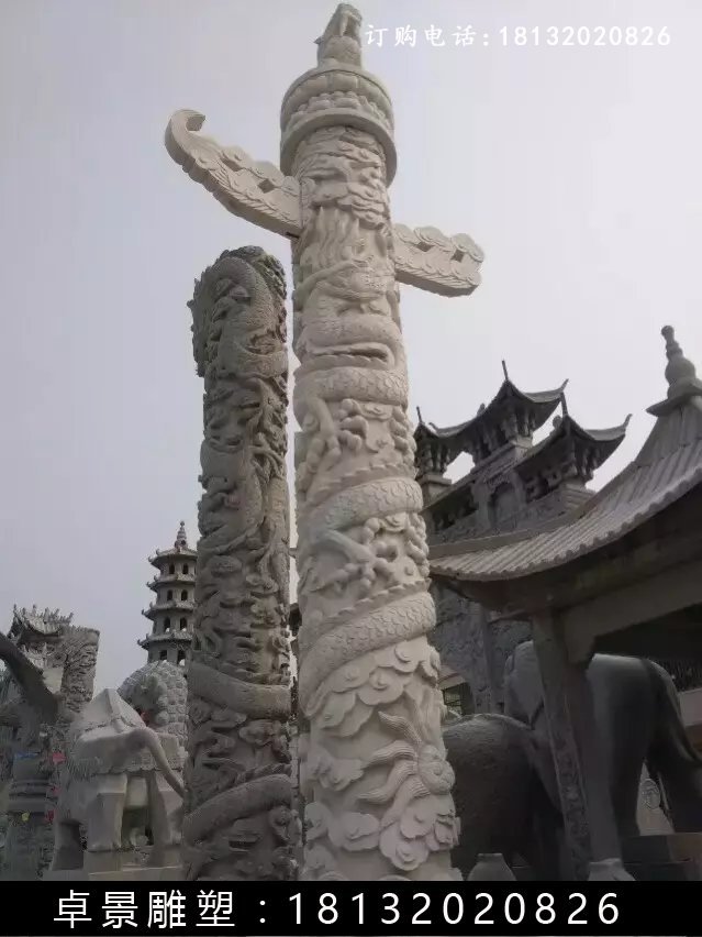石柱，盘龙柱，龙柱 (1)