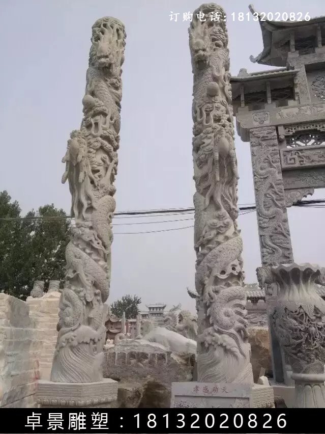 石柱，盘龙柱，龙柱 (2)