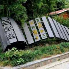百家姓铜雕，公园百家姓铜雕
