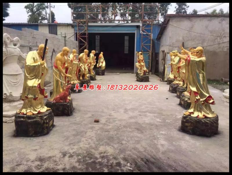 十八罗汉铜雕，鎏金铜彩绘十八罗汉雕塑