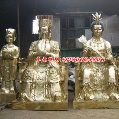 玉帝王母铜雕，鎏金铜玉帝王母雕塑