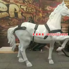 玻璃钢马雕塑，玻璃钢仿真马雕塑