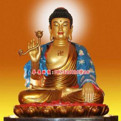如来佛祖铜雕，鎏金彩绘铜如来佛祖雕塑