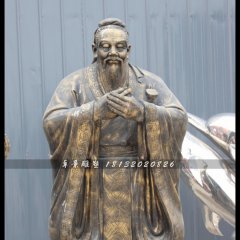 孔子铜雕，校园名人铜雕