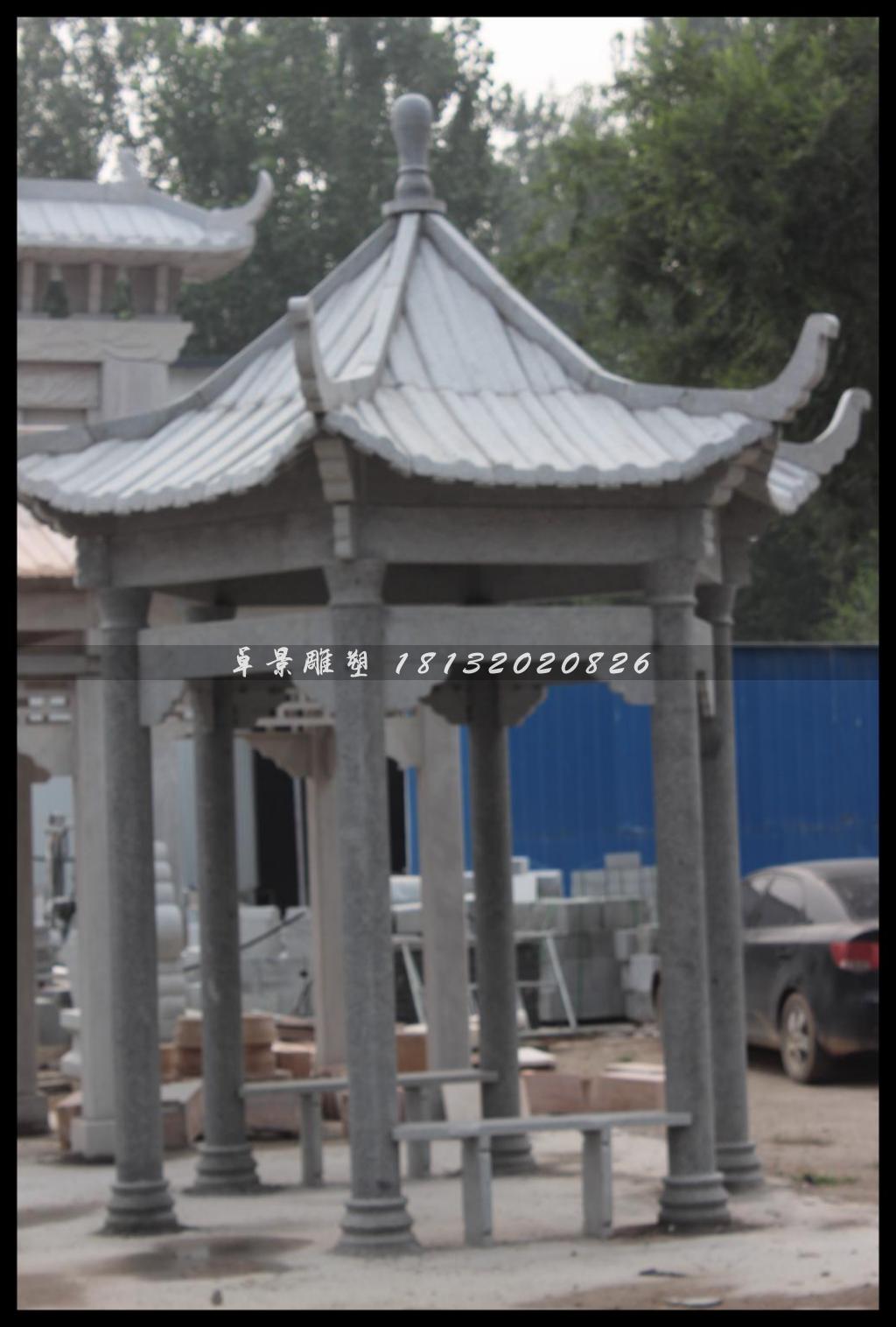 石凉亭，公园石凉亭 (2)
