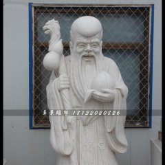 寿星公石雕，汉白玉寿星公雕塑