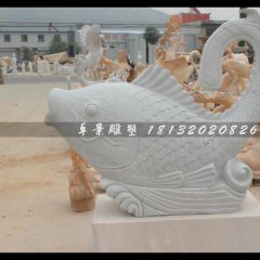 鱼石雕，喷泉鱼石雕，汉白玉鱼石雕