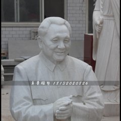 邓小平石雕像，伟人石雕像
