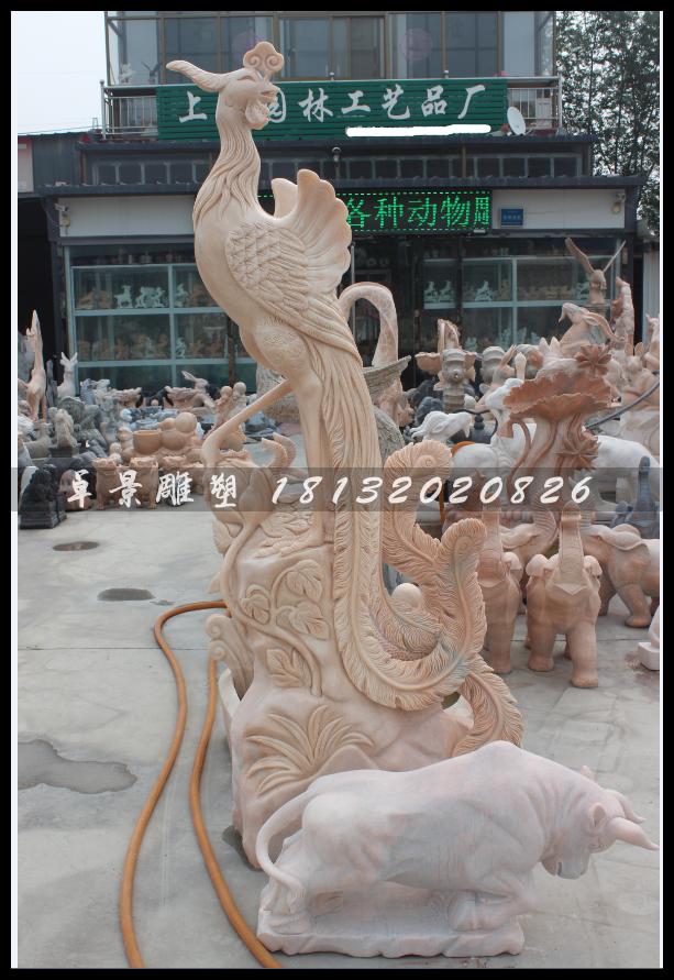 凤凰石雕，晚霞红凤凰雕塑