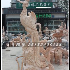 凤凰石雕，晚霞红凤凰雕塑