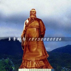 尧帝铜雕，尧帝铜雕