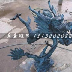 铜龙雕塑，铸铜龙雕塑