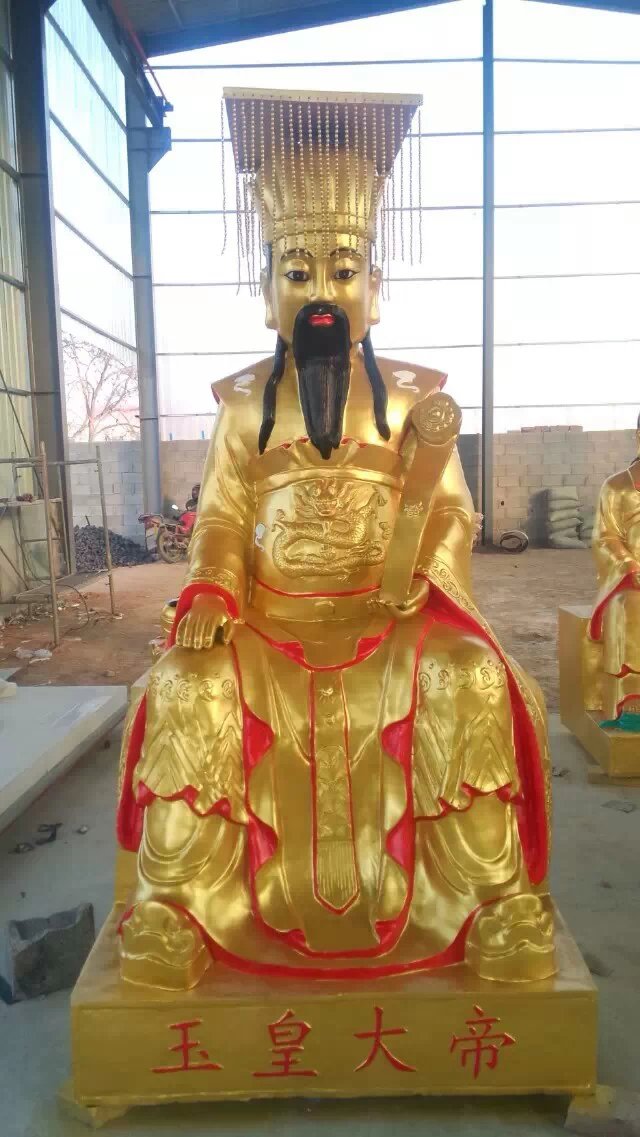 玉皇大帝铜雕，贴金铜玉皇大帝雕塑