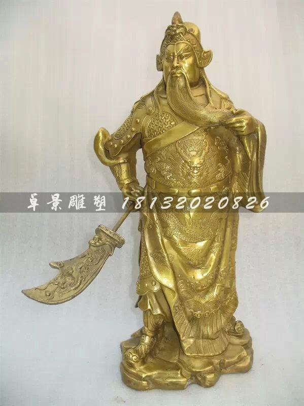 关公铜雕，关帝铜雕