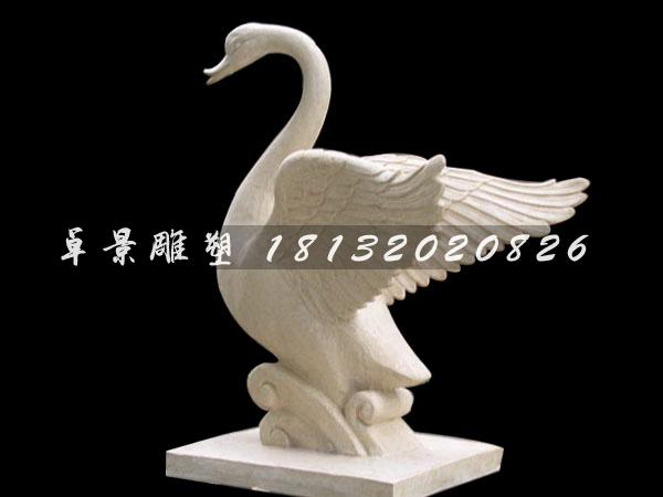 玻璃钢天鹅雕塑