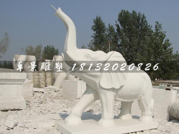 汉白玉石雕大象，鼻子向上大象雕塑