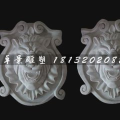 汉白玉狮子头雕塑，狮子头石雕