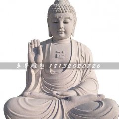 阿弥佗佛石雕，汉白玉阿弥佗佛石雕