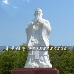孔子石雕，孔子行教像石雕