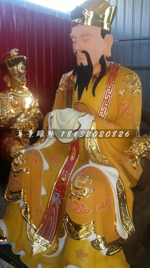 玉帝铜雕，贴金铜玉帝雕塑