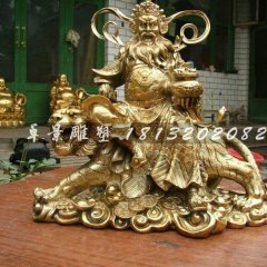 财神铜雕，骑虎财神铜雕
