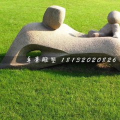 母爱石雕，公园抽象石雕