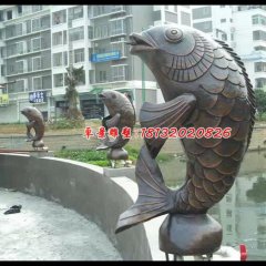 铜鱼雕塑，铜鱼喷泉雕塑