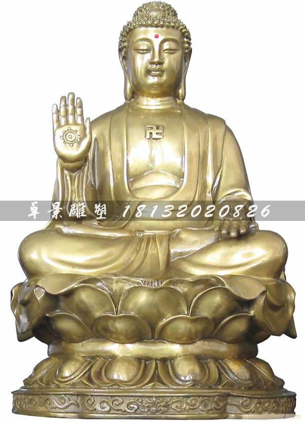 如来铜雕，铜佛像