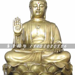 如来铜雕，铜佛像
