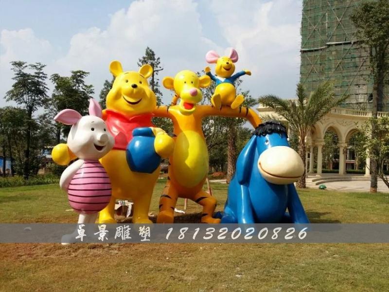 卡通玻璃钢雕塑，小熊玻璃钢雕塑