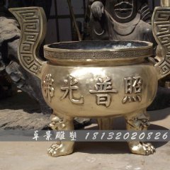 铜香炉，圆鼎香炉，铸铜香炉
