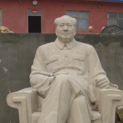 毛主席石雕，坐着毛主席石雕，大理石毛主席雕塑