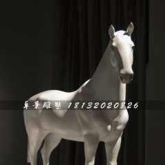 玻璃钢马雕塑，玻璃钢白马雕塑