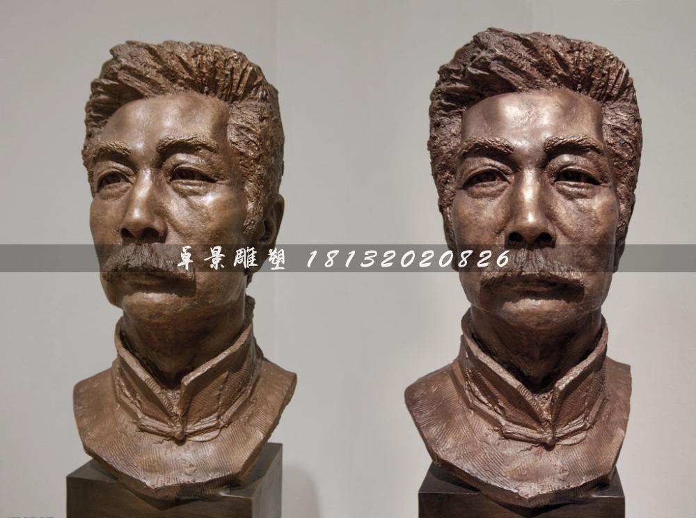 鲁迅铜雕，校园名人铜雕