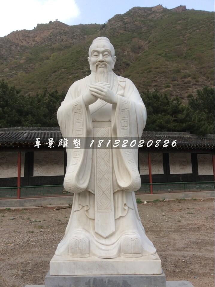 孔子雕塑，校园名人雕塑