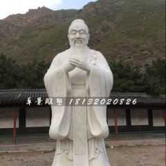 孔子雕塑，校园名人石雕