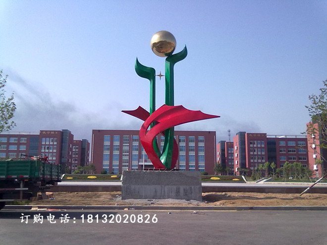 学校不锈钢雕塑，中学校园雕塑