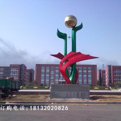 学校不锈钢雕塑，校园雕塑
