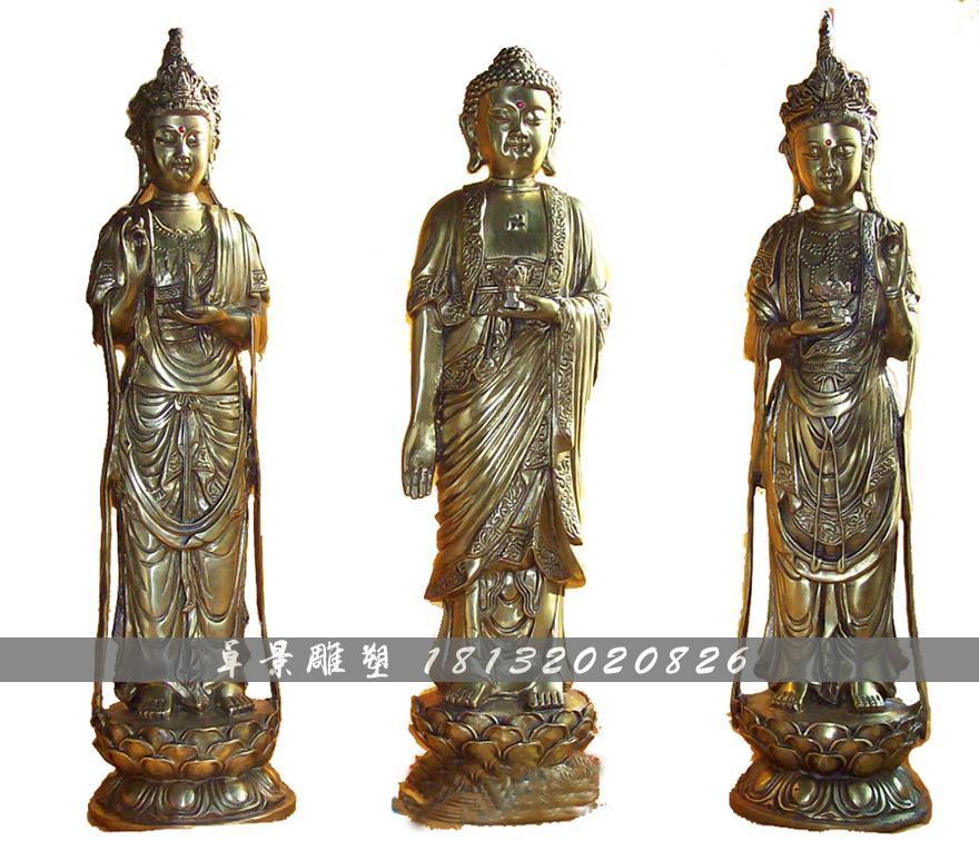 西方三圣铜雕，鎏金铜西方三圣雕塑 (6)