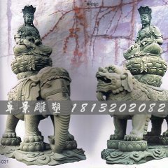 文殊普贤菩萨石雕，青石文殊普贤菩萨石雕