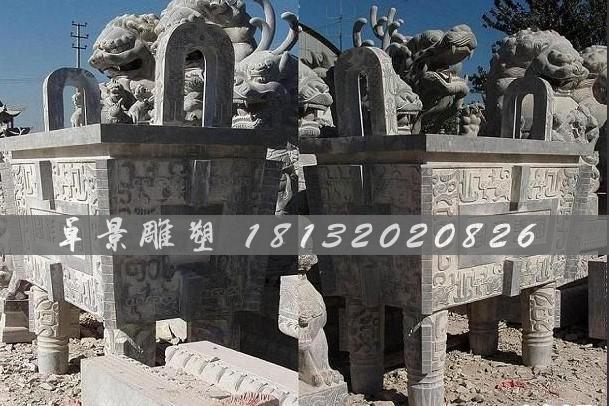 石方鼎，司母戊鼎石雕，仿古石鼎 (2)