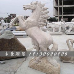 石雕马，大理石马雕塑，马踏祥云石雕