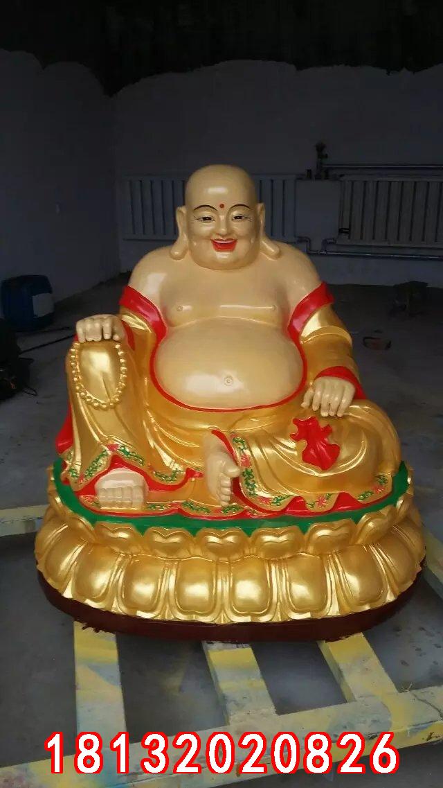 玻璃钢弥勒佛雕塑，玻璃钢彩绘弥勒佛雕塑