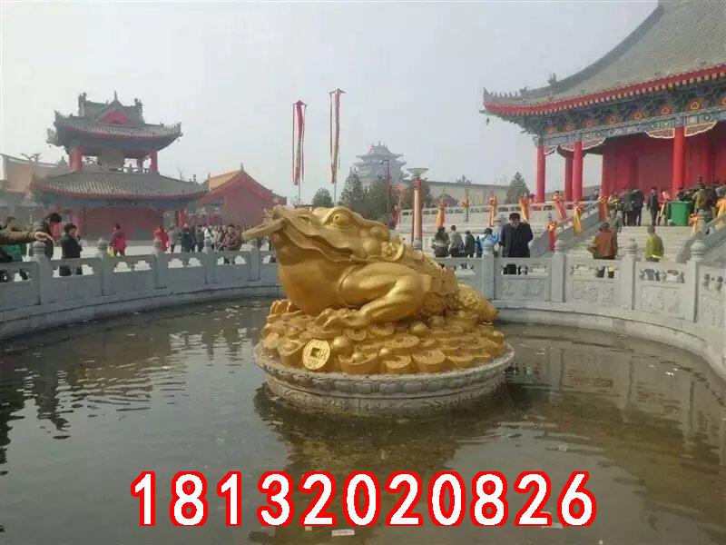 金蟾铜雕，招财金蟾铜雕