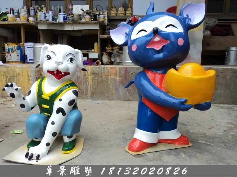 玻璃钢十二生肖雕塑，玻璃钢卡通十二生肖雕塑 (3)