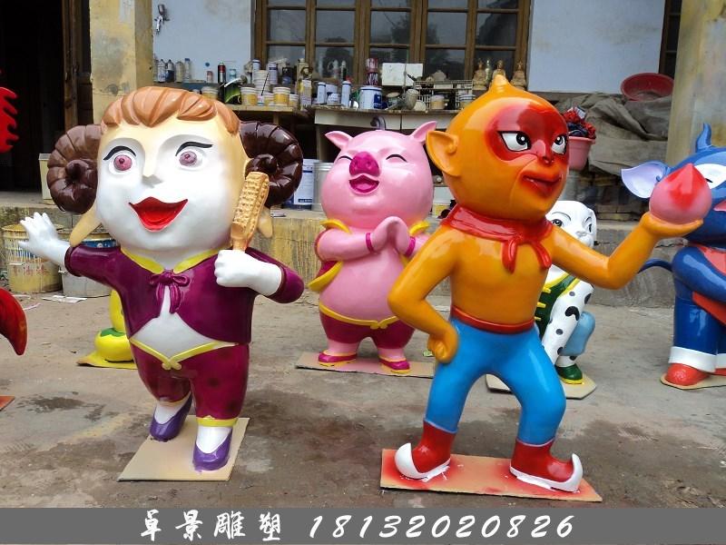 玻璃钢十二生肖雕塑，玻璃钢卡通十二生肖雕塑 (6)