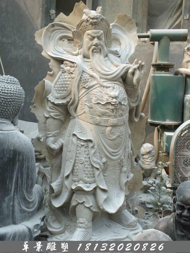 关公石雕，关帝石雕，关二爷石雕 (2)